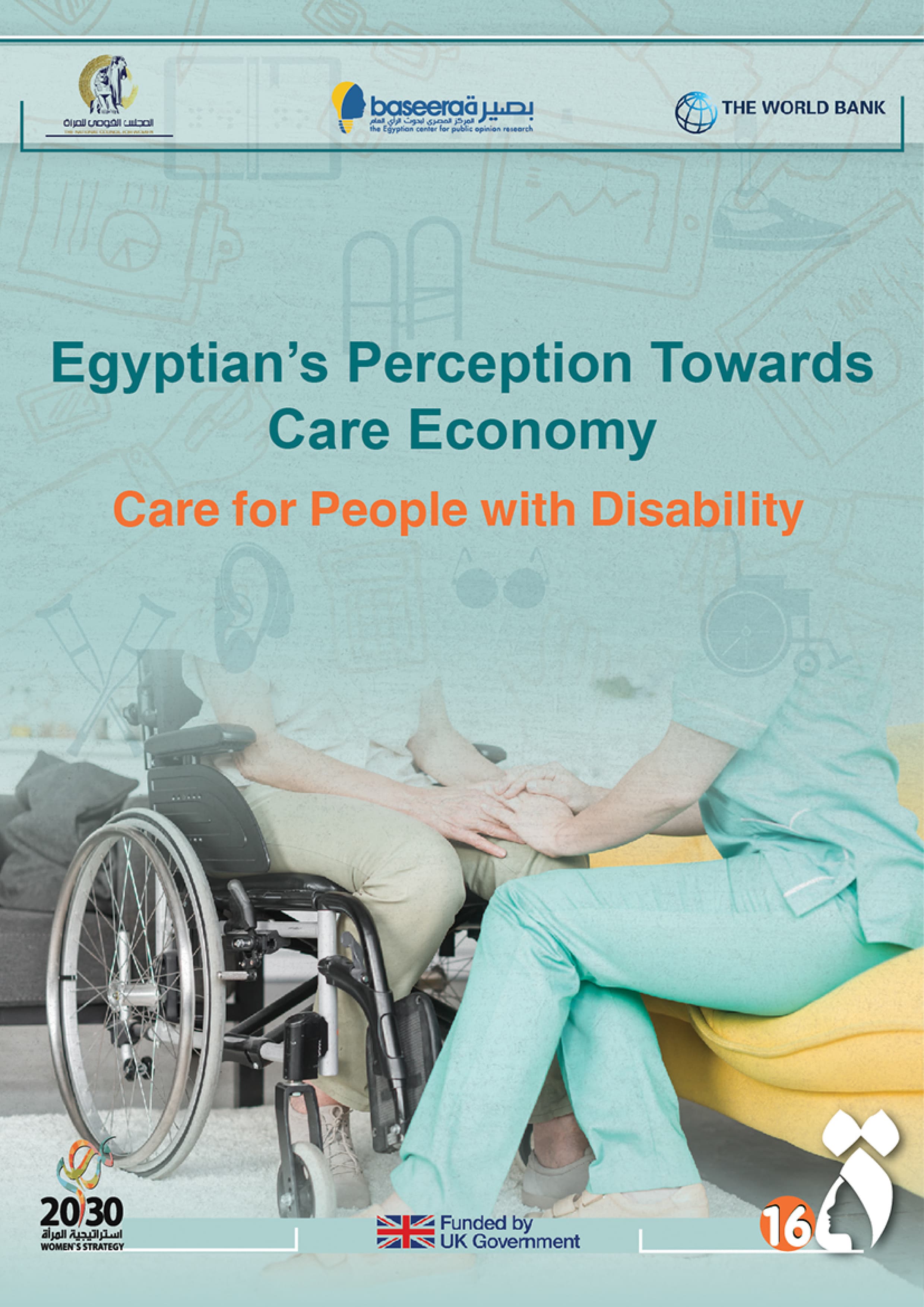 Egyptians' Perceptions on Disability Care