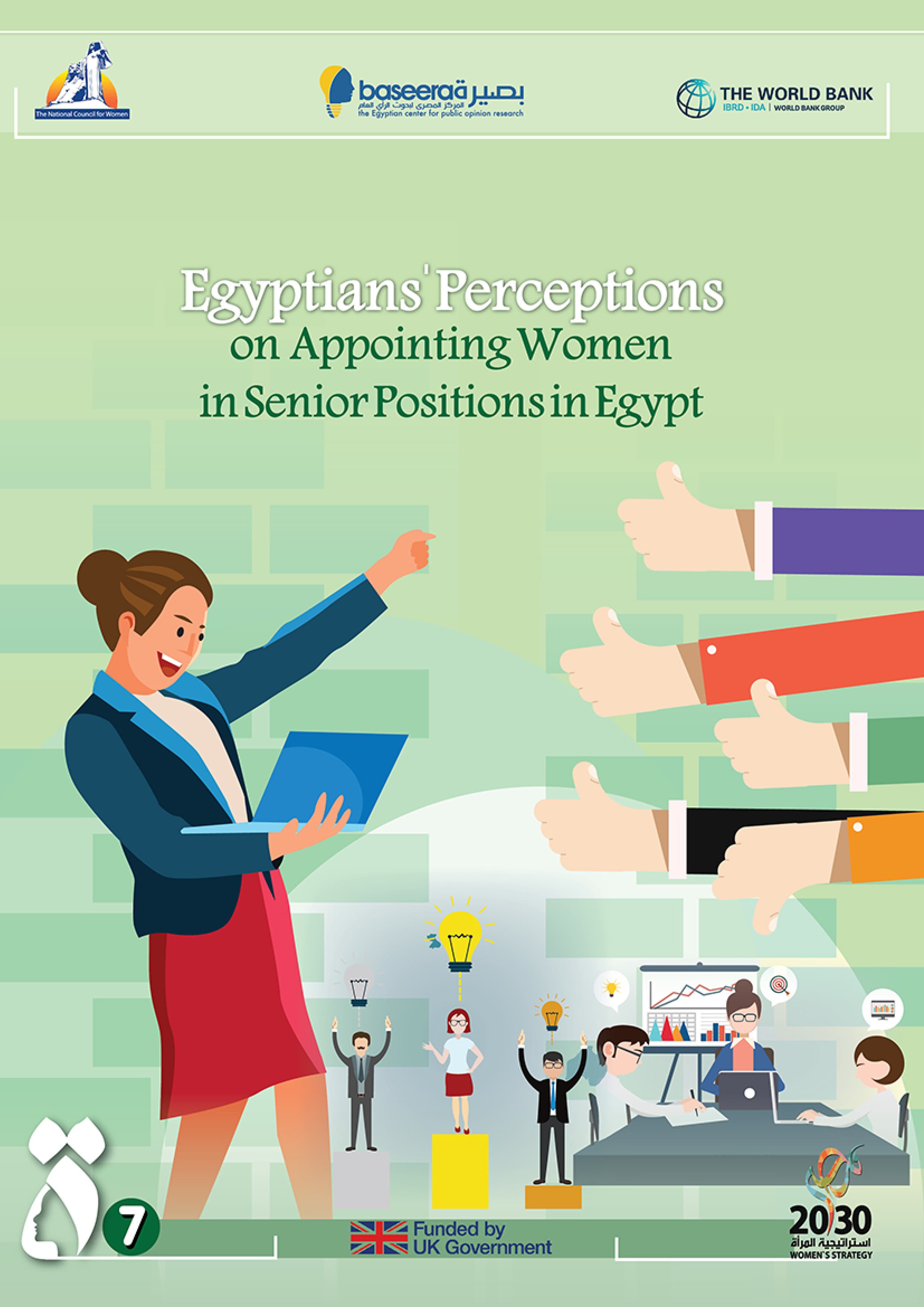 Egyptians' Perceptions on Women's Leadership